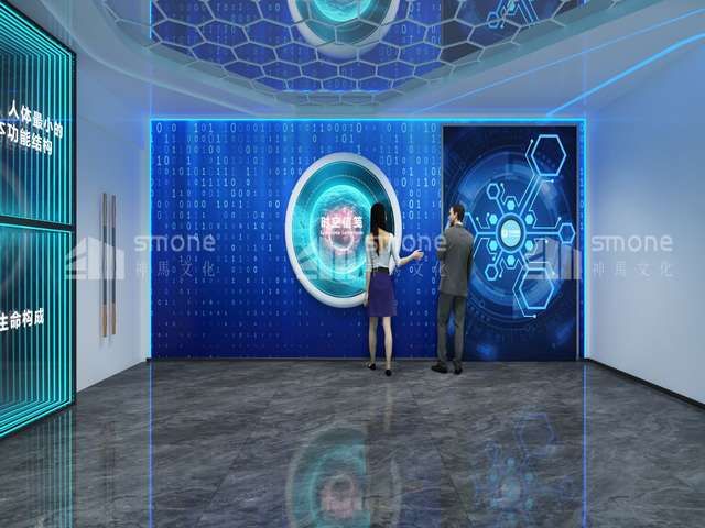 沈阳萨克机床电主轴生产厂家