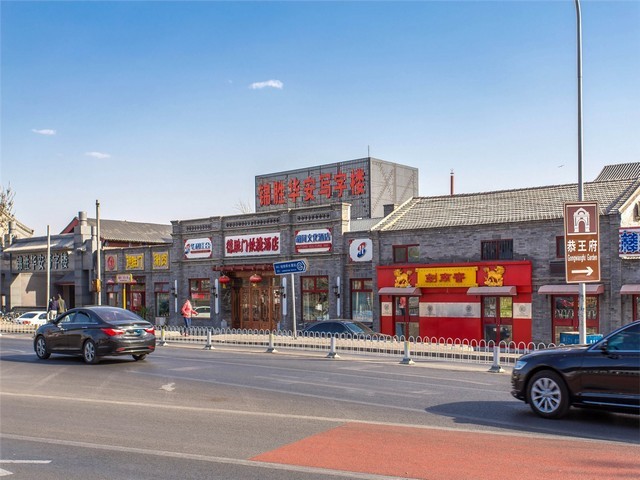 山东省盖土网销售公司