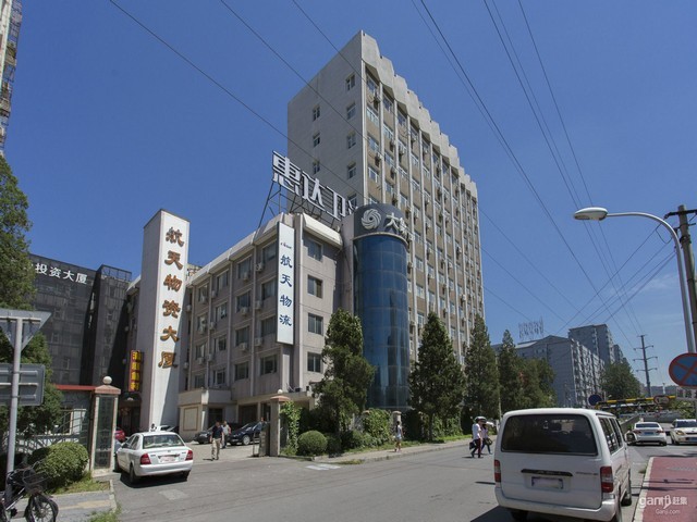 湖北一般纳税人公司注册费用