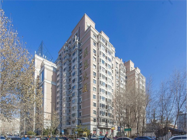 贵州ISO体系认证费用是多少