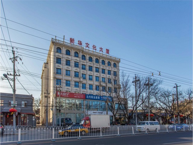 北欧森系装修服务价钱