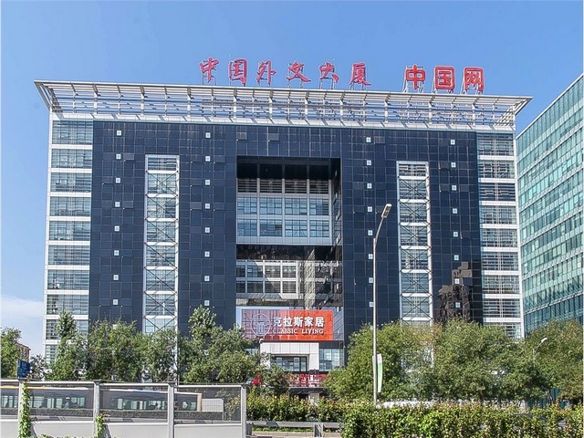 天津优良场地租赁省钱