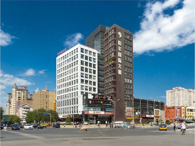 沂源竞技比赛活动