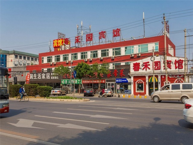 上海家用跳床销售公司