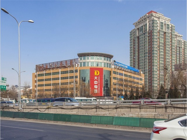 舟山注册造价工程师二级建造师诚信合作