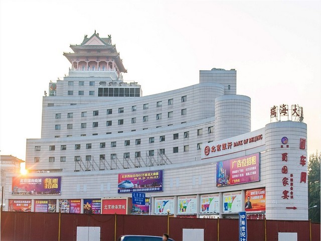 湖南城市园林资质